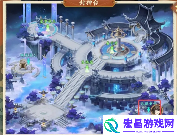 封神幻想世界52级奇遇任务攻略大全
