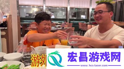 51吃瓜