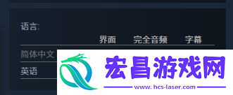 像素风生活模拟新作向美洲驼许愿免费Demo开放