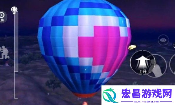 和平精英热气球什么时候出