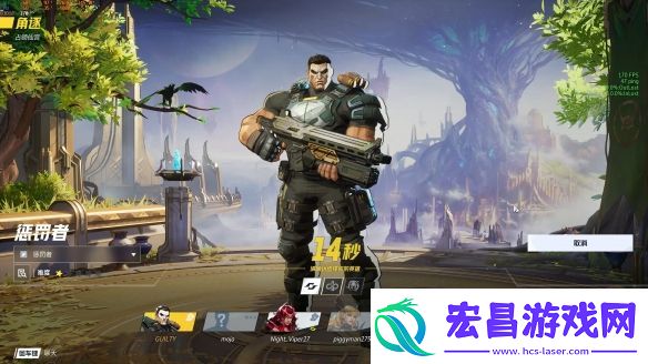 团队分配不平衡