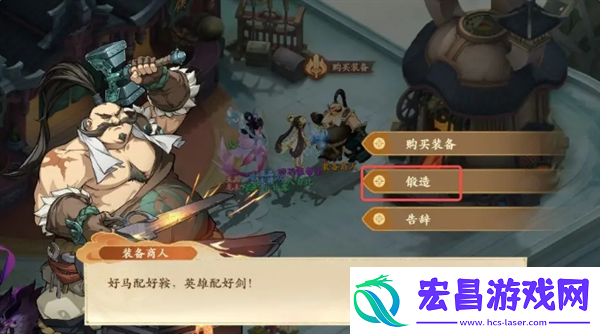 封神幻想世界52级奇遇任务攻略大全