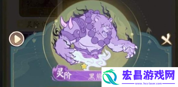 寻道大千平民玄阶法象哪个好