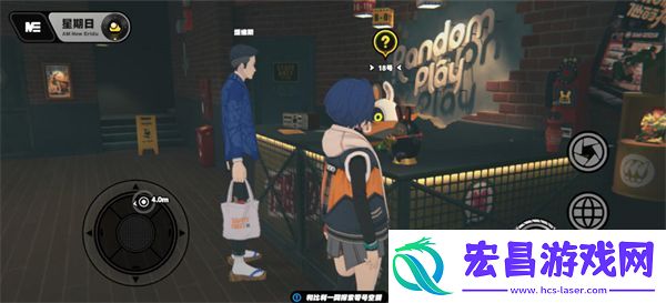 绝区零让塔维斯成为店员方法介绍