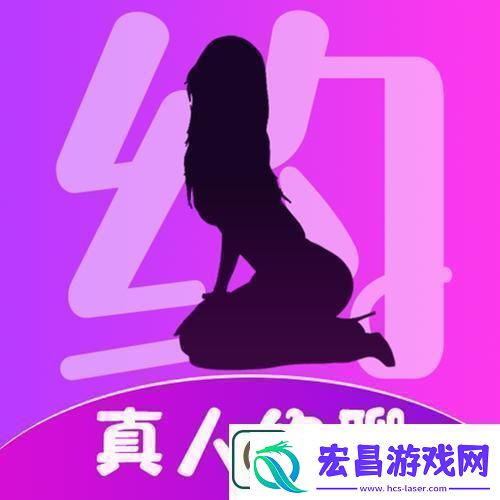 探索“女方付费男方免费的约会软件”的新模式