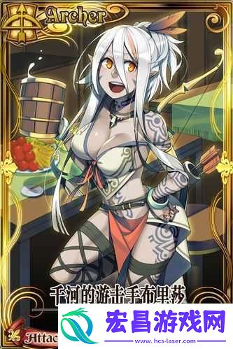 锁链战记深度解析