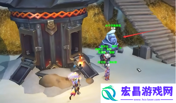 魔兽世界意外的调查冒牌货在哪