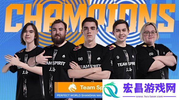 2024上海Major