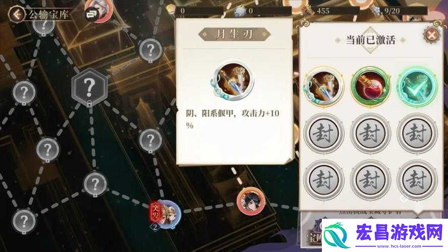 古剑奇谭二乡试答题盛宴智慧比拼赢取丰厚游戏奖励挑战