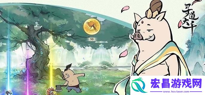 寻道大千上古战场迁都宣战怎么做