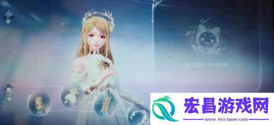 无限暖暖四大天王通关配置是什么