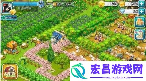 全民农场深度解析