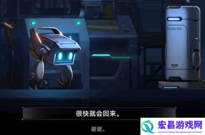 苍翼混沌效应原型体解析器如何获取