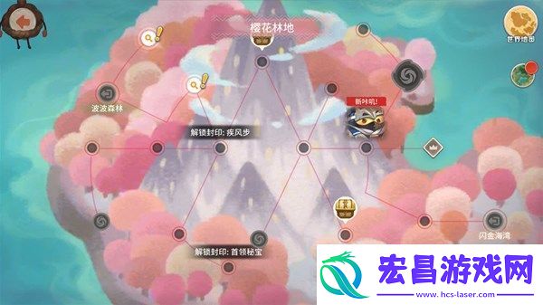 咔叽探险队暗道地图事件有哪些