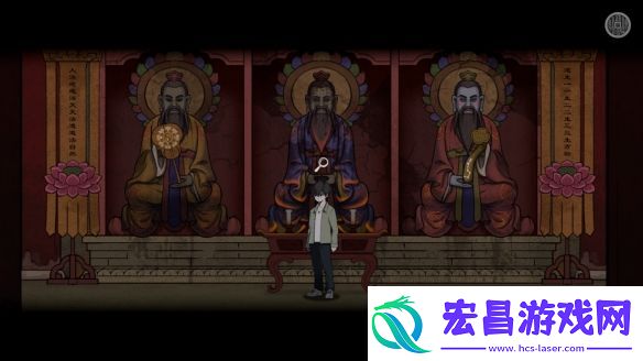 国产恐怖游戏山鬼志