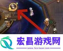 无尽梦回如何注销账号无尽梦回账号注销方法