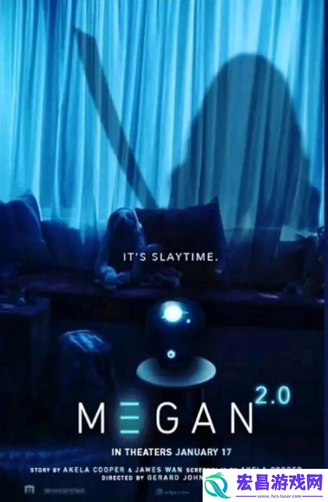 惊悚片梅根续集梅根2.0发布剧照