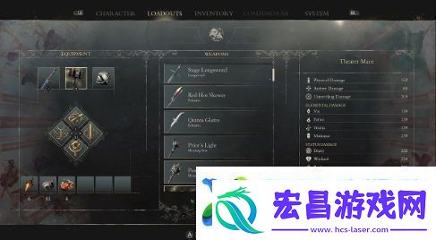 探索类魂风格的动作RPG艾诺提亚