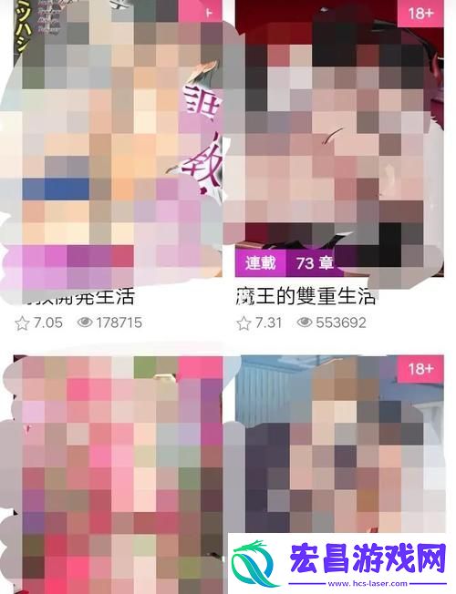 老师我想要