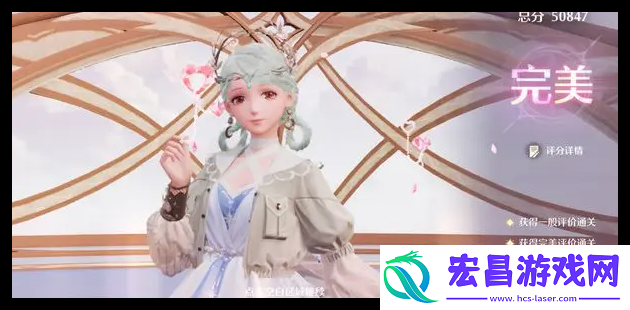 无限暖暖奇迹之冠第一期怎么通关