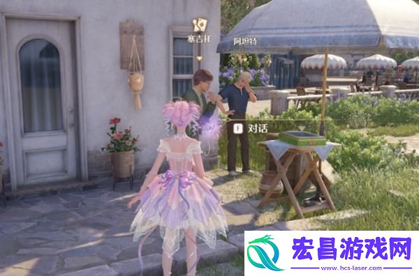 无限暖暖小游戏怎么解锁