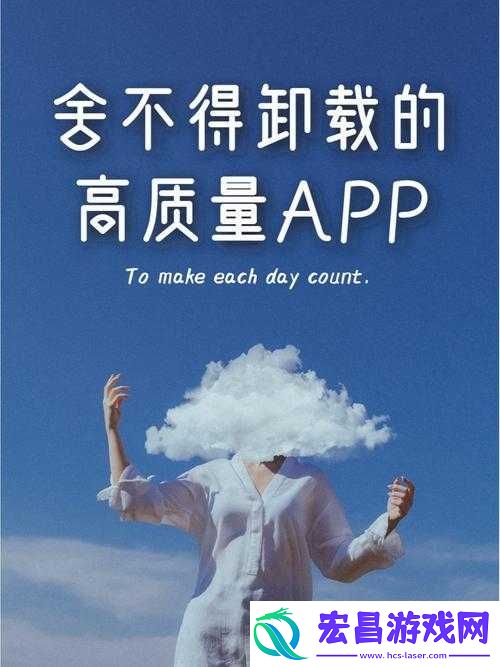 永久免费看黄软件