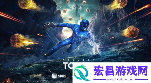 第三人称射击Project
