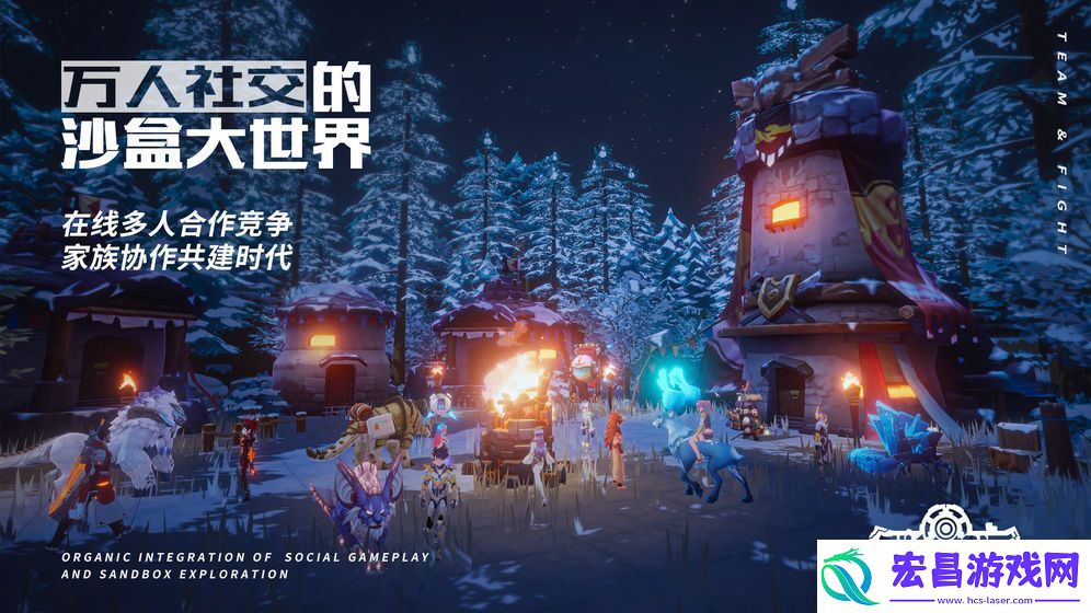 我的起源祈缘玩法即将上线