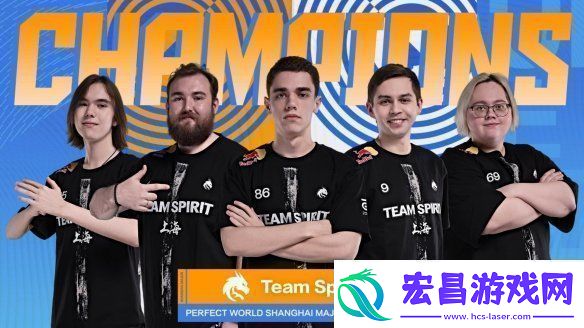 2024上海Major