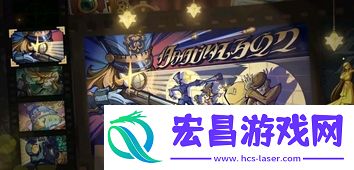 原神4.3蔷薇与统枪活动玩法攻略分享
