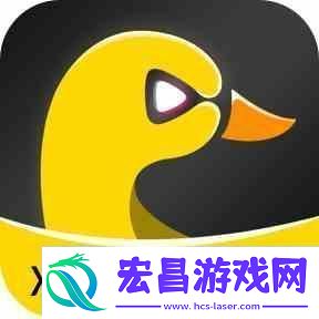 小黄鸭视频APP免费下载