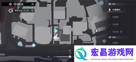 归龙潮中浦市区瞳术宝箱位置及密码一览