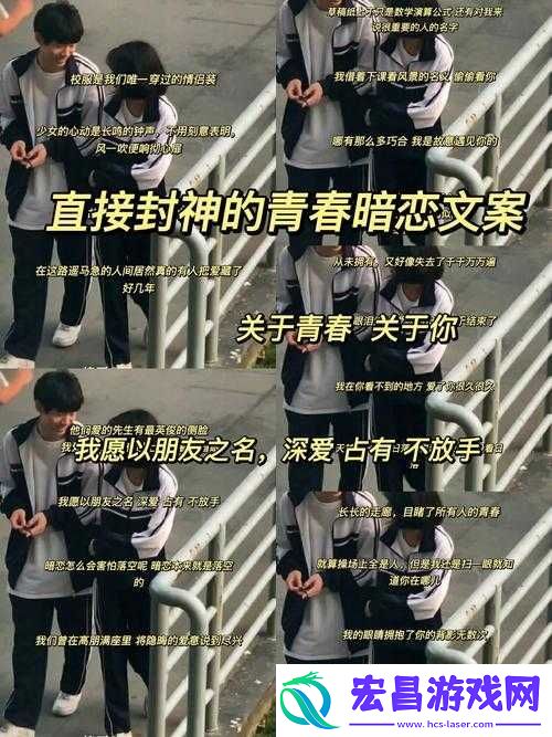 满十八岁带好纸