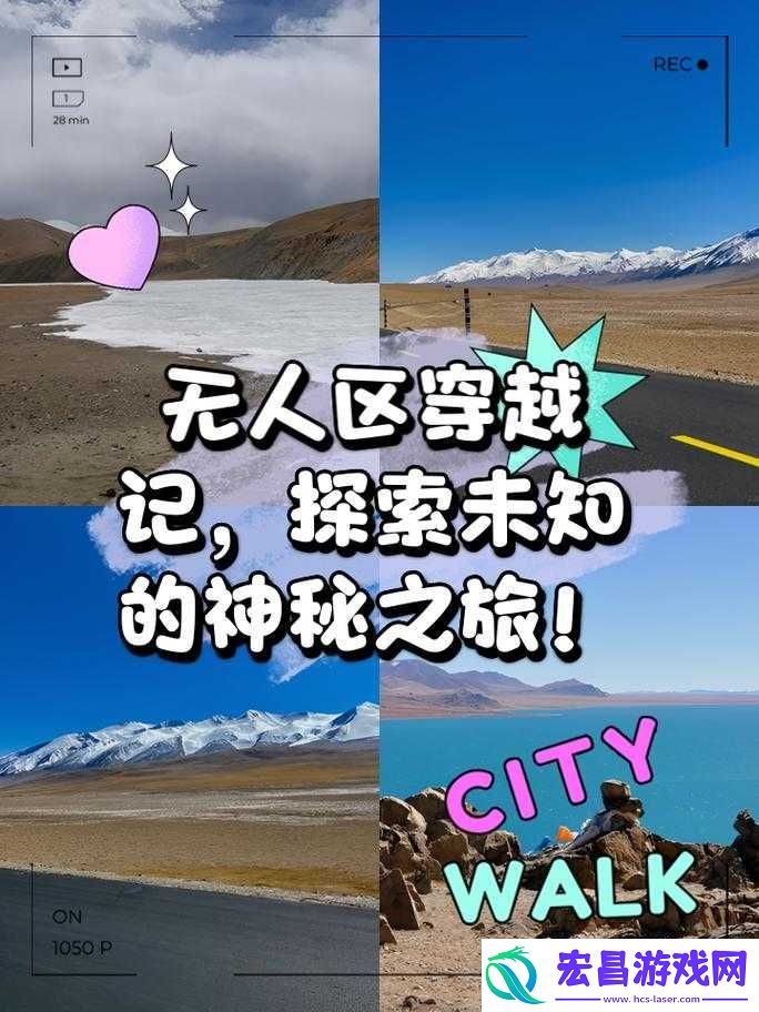 国产无人区码卡二卡