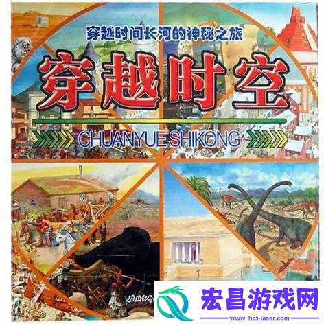 探索古代二类黄片
