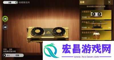 成为萤火突击暗夜探索者的终极攻略