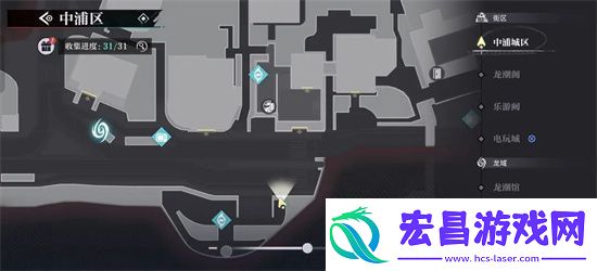 归龙潮中浦市区瞳术宝箱位置及密码一览