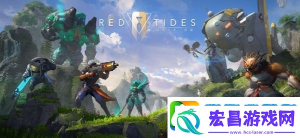 战争艺术赤潮人族兵种搭配推荐