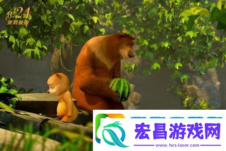 跳跳熊事件