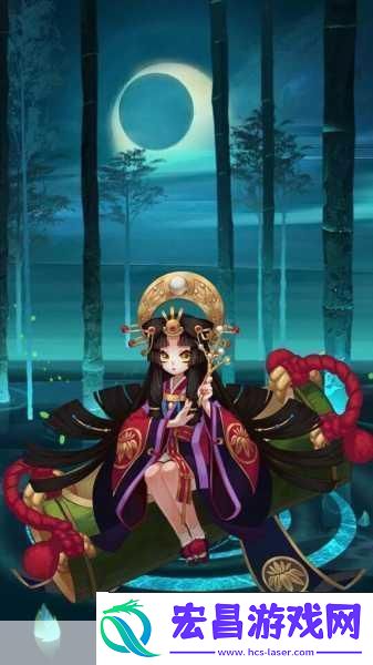 阴阳师手游SSR辉夜姬
