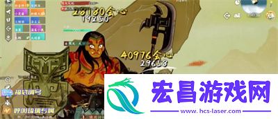 逆水寒手游老四皮影戏通关攻略