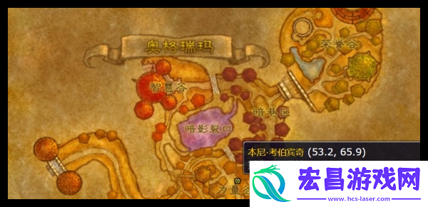 魔兽世界冬幕节姜饼怎么获取
