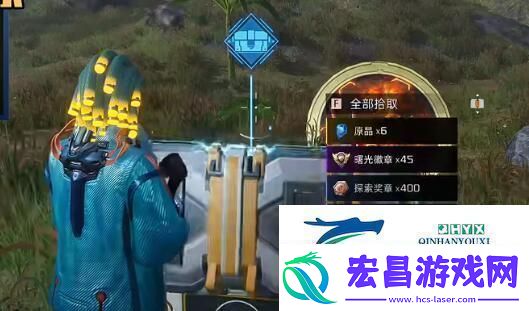 星球重启开普勒机场全位置宝箱获取详情攻略星球重启手游