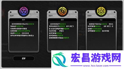 绝区零危局强袭战怎么玩
