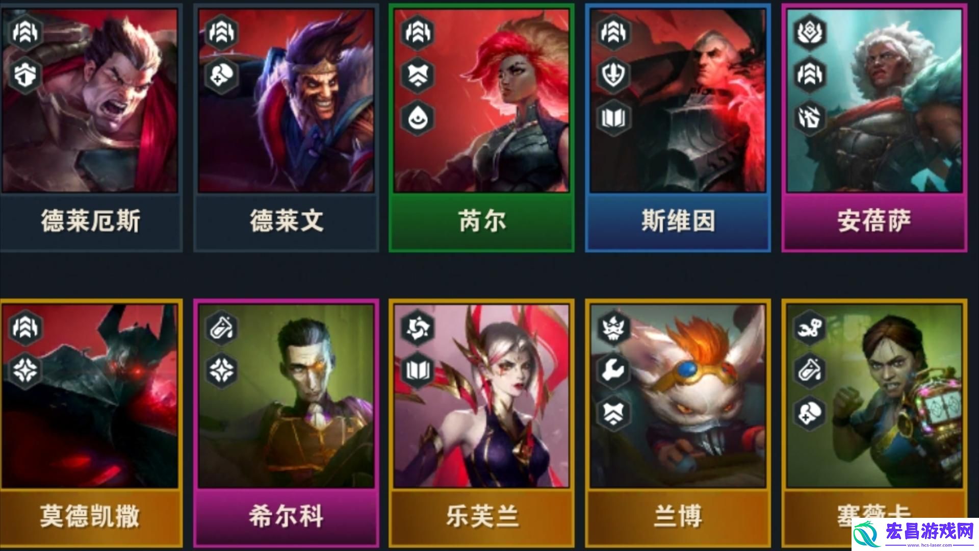 金铲铲之战三星六费怎么追