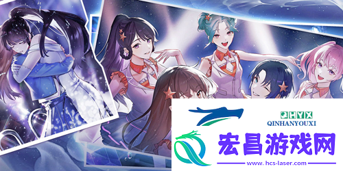闪亮的你咖位怎么提升