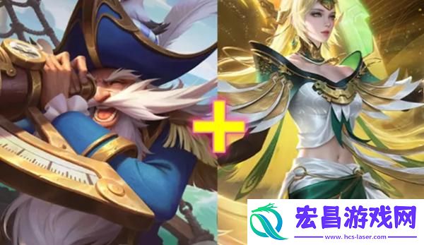 王者荣耀2v2组合阵容怎么搭配