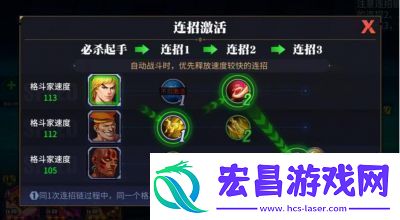 街霸对决台服怎么玩街霸对决破解版下载