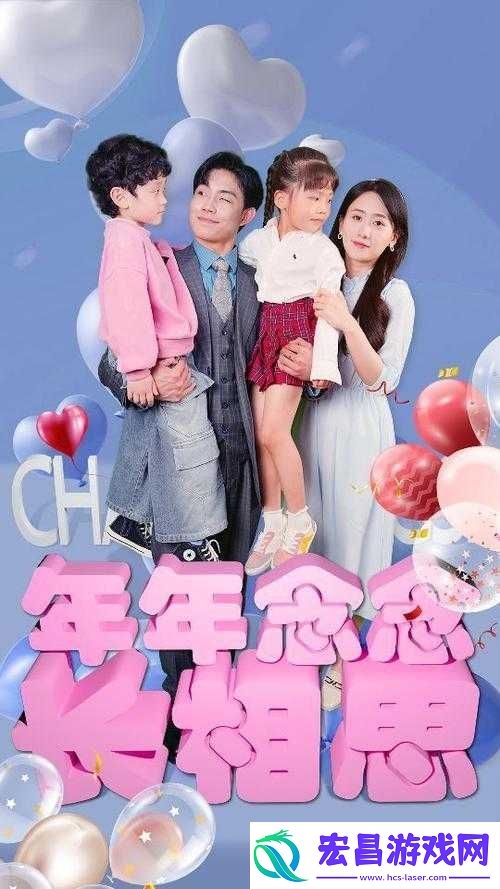 翁与小莹浴室欢爱