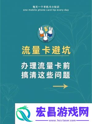 魔灵兵团新手指南